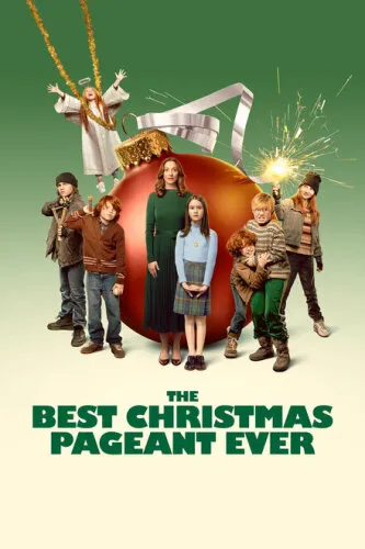 Лучшее Рождественское представление на свете